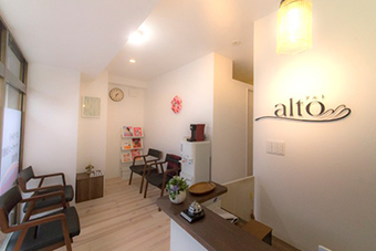 alto イメージ