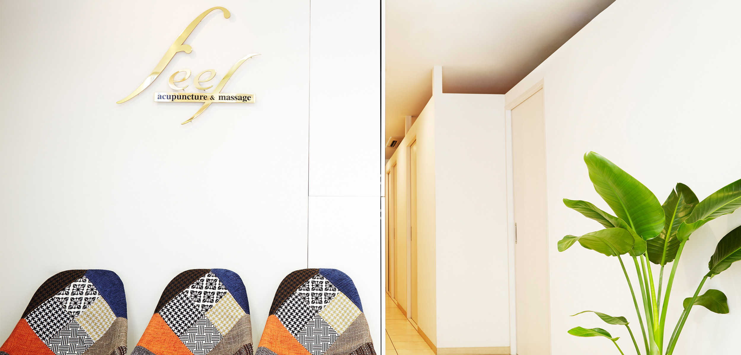 すべては爽快な毎日を送っていただくためにあなたの為のプランで治療をいたします